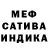 Метадон белоснежный Toki Liam