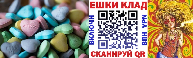 ЭКСТАЗИ louis Vuitton  Купить где  Иланский 