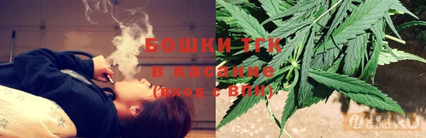 амф Заводоуковск