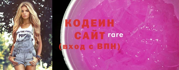 амф Заводоуковск