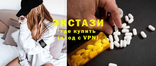 не бодяженный Заволжск