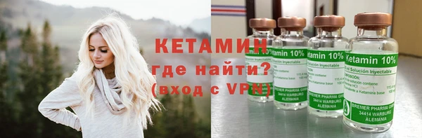 не бодяженный Заволжск