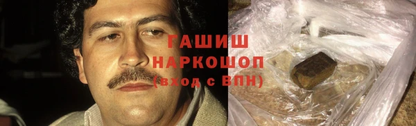 сатива Заволжье