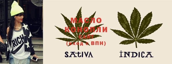 амф Заводоуковск