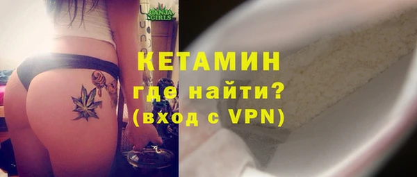 не бодяженный Заволжск