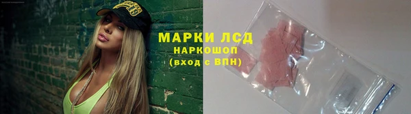 не бодяженный Заволжск