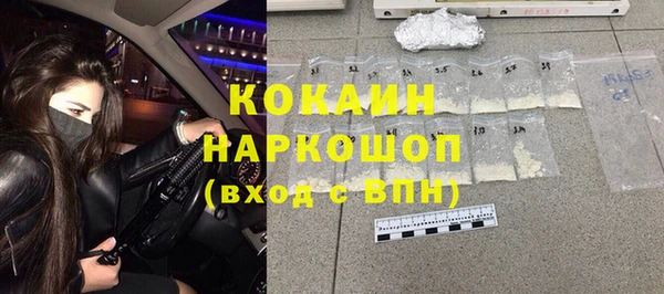 амф Заводоуковск