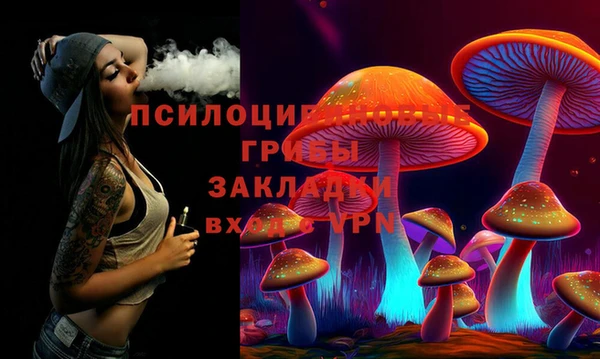 не бодяженный Заволжск