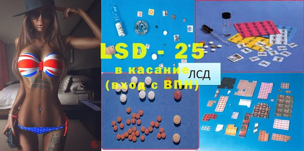 не бодяженный Заволжск