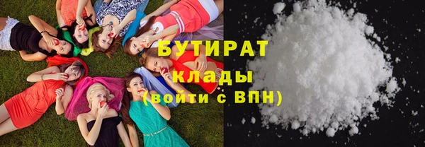 амф Заводоуковск