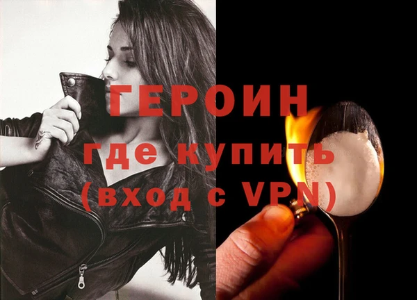 не бодяженный Заволжск