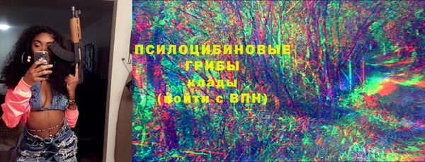 не бодяженный Заволжск