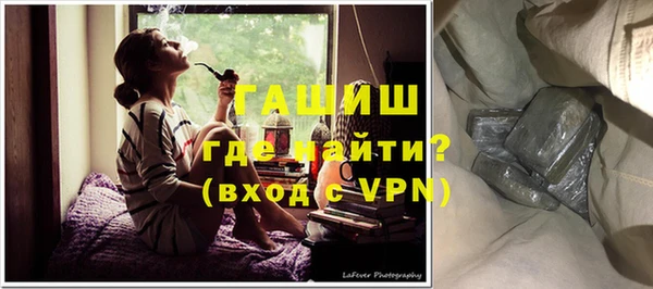 амф Заводоуковск