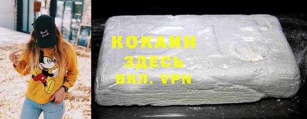 амф Заводоуковск