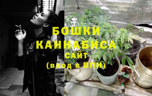 не бодяженный Заволжск