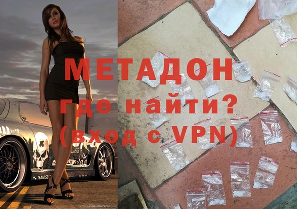 амф Заводоуковск